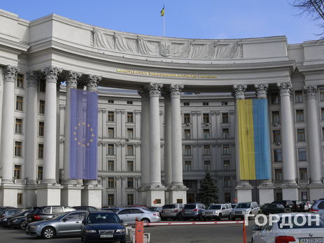 У МЗС розповіли про суть позову України до РФ