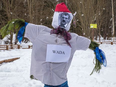 У Пермі на Масляну спалили опудало Родченкова