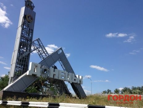 Священник пожаловался украинской полиции, что боевики в оккупированном Донецке забрали его Mercedes