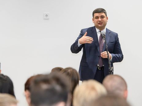 Гройсман предложил вернуть Госслужбе по вопросам труда право на внезапные проверки предприятий