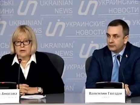 Адвокат Амосовой: Усматриваются организованные действия группы лиц