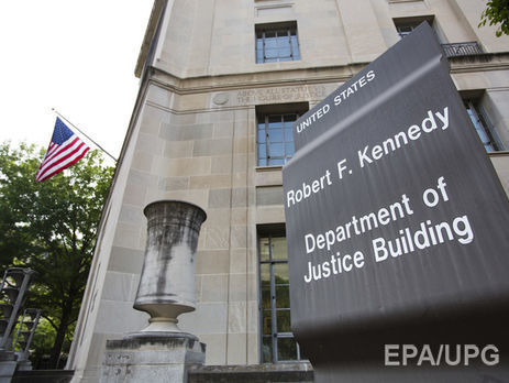 Офис спецпрокурора США обвинил адвоката в даче ложных показаний о докладе для суда над Тимошенко