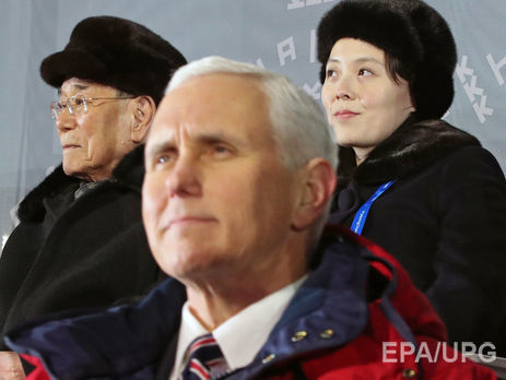 Делегация КНДР в последний момент отменила встречу с Пенсом в Пхенчхане