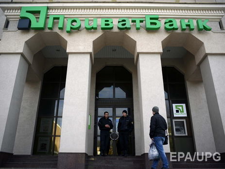 Правительство Украины собирается продать 