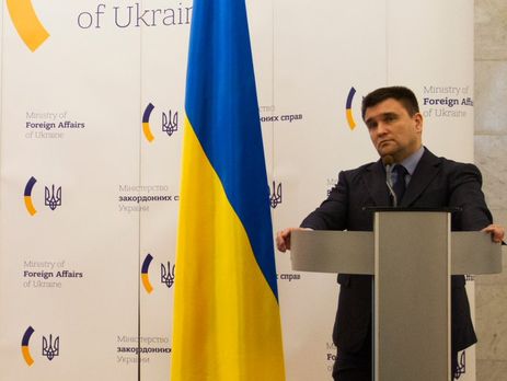 Климкин – полякам: Я готов преклонить колени перед жертвами польской национальности. А вы готовы?