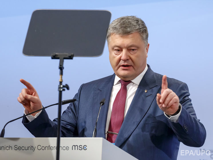 Захист Януковича буде клопотати про повторний допит Порошенка