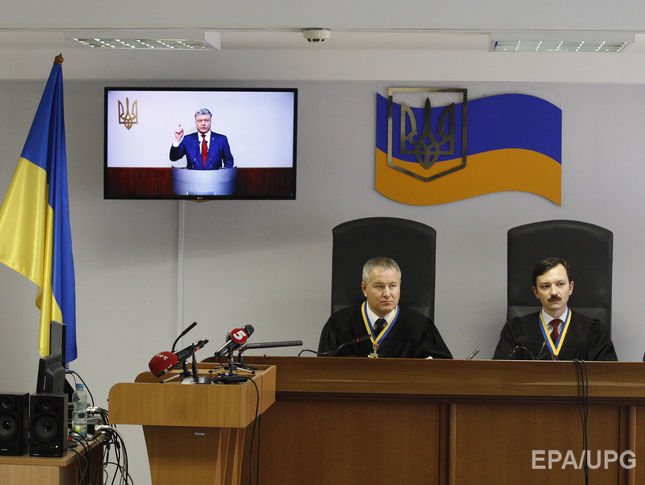 Журналістка "Страны" написала заяву в поліцію у зв'язку з оглядом на суді у справі Януковича
