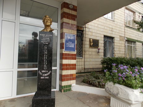 В подвале Института геохимии в Киеве обнаружен источник ионизирующего излучения