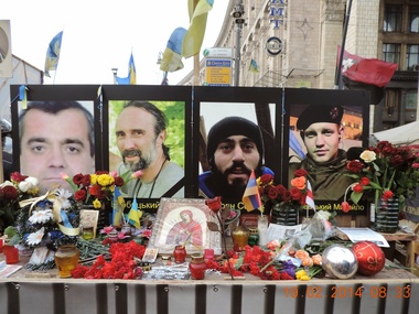 По официальным данным, в ходе акций протестов в Украине с конца ноября 2013 года по февраль 2014 погибли более 100 человек