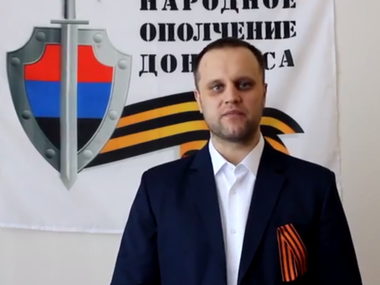 Губарев призвал к вооруженной борьбе за "Донецкую республику"