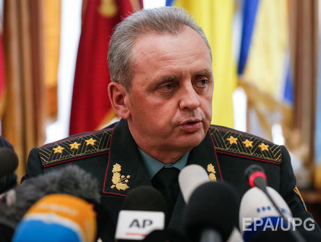Муженко: На Донбасі буде завершена АТО, ми перейдемо до операції Об'єднаних сил