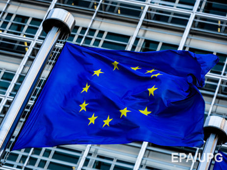 Совет Европы утвердил план действий для Украины на 2018–2021 годы