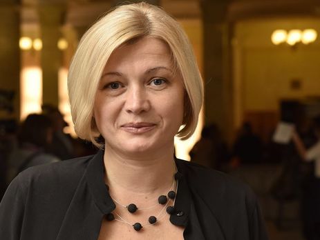 Ирина Геращенко о досмотре журналисток на суде по делу Януковича: Уважаемые коллеги, я полностью разделяю ваше возмущение. Извините