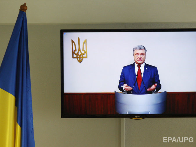 Цеголко: Порошенко вважає дії силовиків в Оболонському суді Києва неприпустимими
