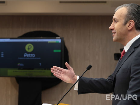 Венесуела за день заробила на криптовалюті $735 млн
