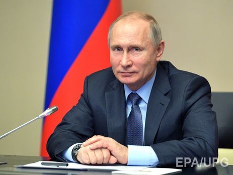 Збір підписів для висунення Путіна у президенти фінансували з держбюджету – рух 