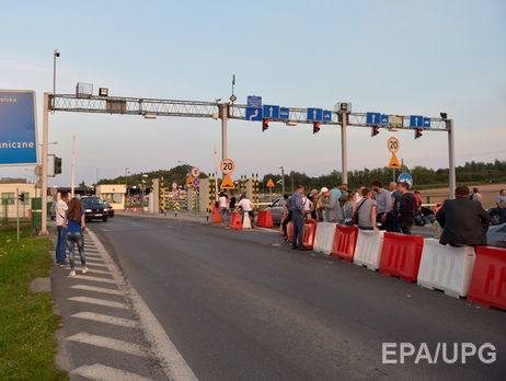 Луценко назвал 