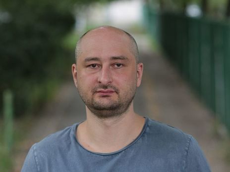 Бабченко: Недоимперия после Второй мировой поучаствовала в полусотне войн – и ни одна из них не была защитой. Но они искренне считают, что защищают родину