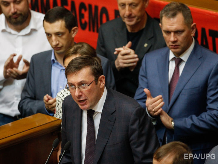 Луценко: Справа про держзраду Януковича – пересторога для всіх майбутніх і чинних високопосадовців, бо прецедент створений