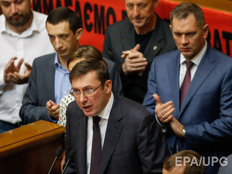 Луценко: Дело о госизмене Януковича – предостережение для всех будущих и действующих чиновников, потому что прецедент создан