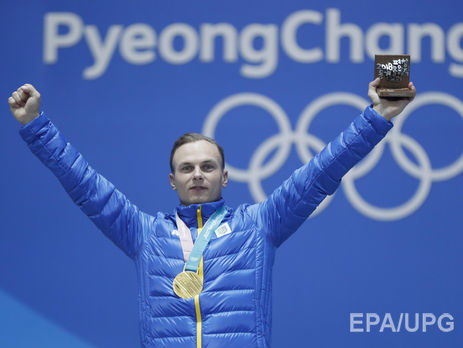 Флаг Украины на церемонии закрытия Олимпиады в Пхенчхане будет нести олимпийский чемпион Абраменко