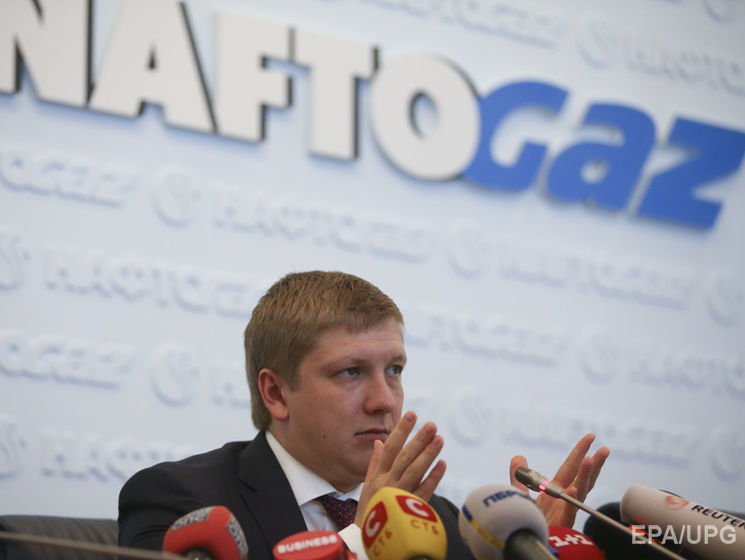 Коболев: Решение Стокгольмского арбитража по транзиту будет определяющим в дальнейших отношениях с "Газпромом"