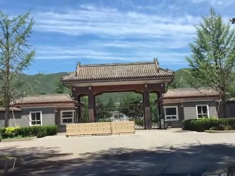 В Китае не осталось свободных мест в элитной тюрьме для высокопоставленных коррупционеров