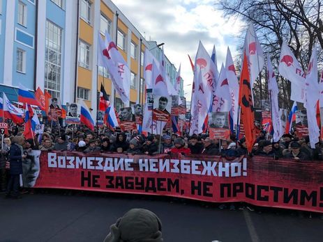В Москве проходит марш памяти Немцова. Трансляция