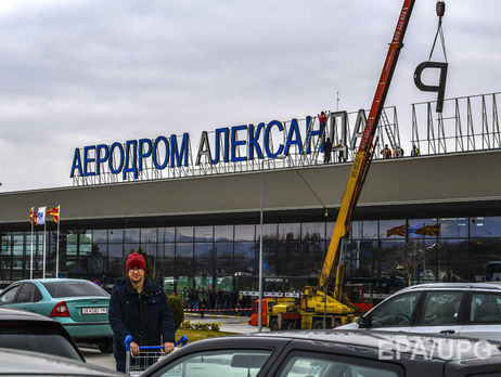 В Македонии ради примирения с Грецией начали сносить памятники