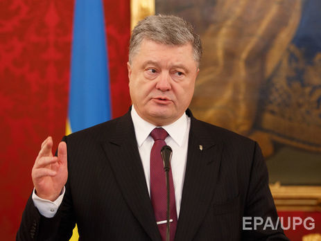 Порошенко: Считаю, что 76-го места в рейтинге Doing Business для нас недостаточно