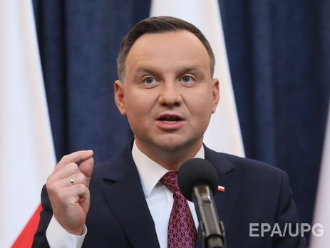 Дуда заявил, что Польша хочет хороших отношений с Украиной, но нельзя забывать о трагедии в Гуте Пеняцкой в 1944 году