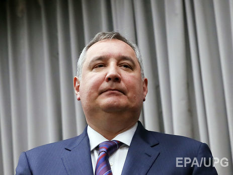 Вице-премьер РФ Рогозин заявил, что санкции с России не снимут никогда