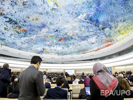 Україна почала трирічне членство в Раді ООН із прав людини