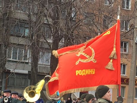 В Кривом Роге полиция открыла уголовное производство в связи с использованием Нацгвардией красных флагов