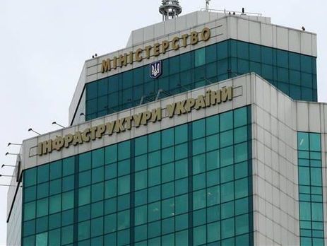 У Мінінфраструктури України заявили про плани побудувати міжнародний аеропорт у Білій Церкві
