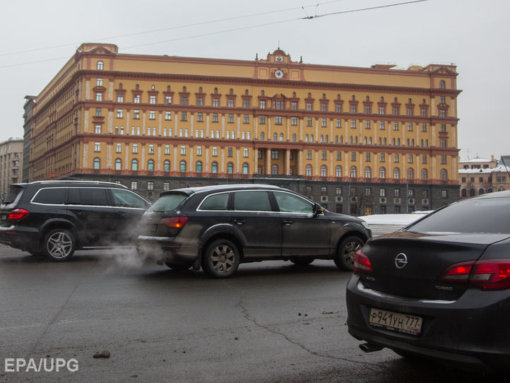 У ФСБ заявили, що організатор постачання наркотиків через російське посольство переховується в Німеччині