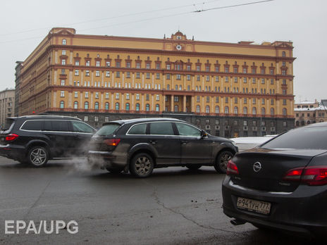 В ФСБ заявили, что организатор поставок наркотиков через российское посольство скрывается в Германии