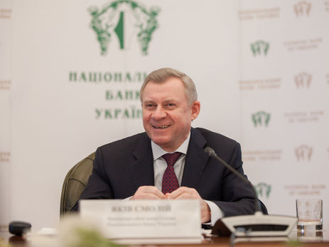 Фракция БПП поддержала кандидатуру Смолия на должность главы Нацбанка