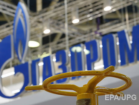 Российский эксперт: Китайцы многие годы сопротивлялись уговорам "Газпрома", который намеревался продавать им газ