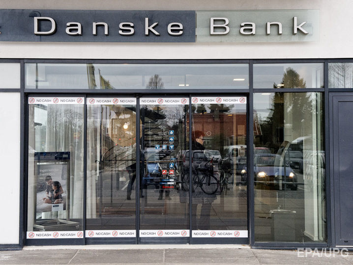Члени родини Путіна могли відмити до $3,3 млрд через філіал найбільшого банку Данії – ЗМІ