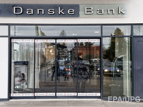 Danske Bank закрыл счета российских клиентов и проводит собственное расследование