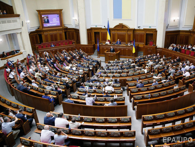 Верховна Рада підтримала створення в Україні Міністерства у справах ветеранів