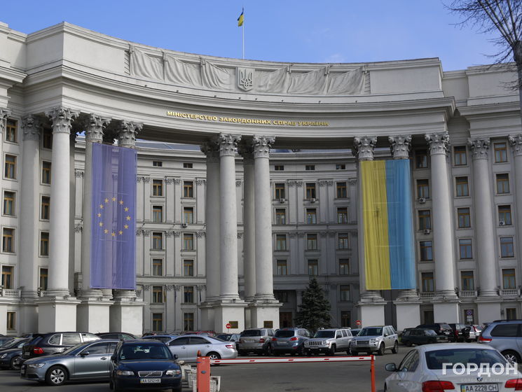 В МИД Украины осудили поджог культурного центра венгров в Ужгороде