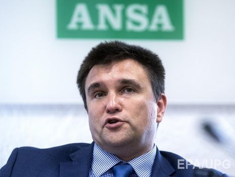 Климкин о поджоге культурного центра венгров в Ужгороде: Системность и сходство действий провокаторов свидетельствуют о заказном внешнем следе