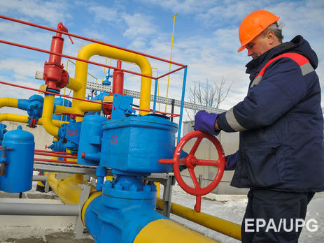 "Нафтогаз" відновив імпорт газу зі Словаччини та Угорщини через похолодання