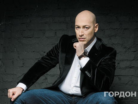 Гордон: Роздратування європейців українською корупцією переросло в огиду та презирство