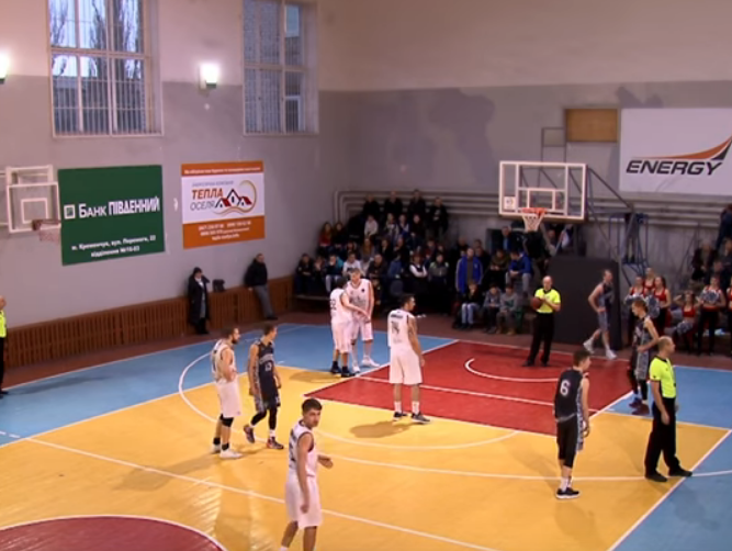 Федерація баскетболу України довічно дискваліфікувала трьох гравців за організацію договірного матчу