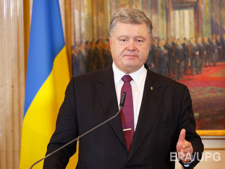 Порошенко внес в Раду законопроект о нацбезопасности