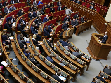 Верховная Рада ратифицировала меморандум с ЕС о предоставлении Украине €1 млрд