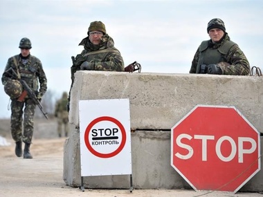 Госпогранслужба: Охрану границ в Донецкой и Луганской областях усилят военными 